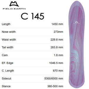 �yFIELD EARTH�z�t�B�[���h �A�[�X�yC 145�z2026-2027MODEL�X�m�[�{�[�h �o�b�N�J���g���[ �J�[�r���O