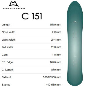 �yFIELD EARTH�z�t�B�[���h �A�[�X�yC 151�z2026-2027MODEL�X�m�[�{�[�h �o�b�N�J���g���[ �J�[�r���O