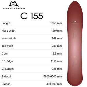 �yFIELD EARTH�z�t�B�[���h �A�[�X�yC 155�z2026-2027MODEL�X�m�[�{�[�h �o�b�N�J���g���[ �J�[�r���O
