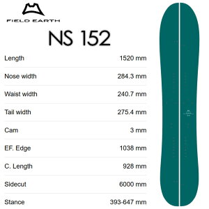 �yFIELD EARTH�z�t�B�[���h �A�[�X�yNS 152�z2026-2027MODEL�X�m�[�{�[�h �o�b�N�J���g���[ �X�v���b�g SPLIT