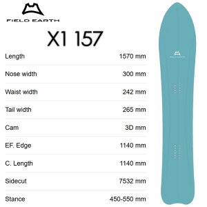 �yFIELD EARTH�z�t�B�[���h �A�[�X�yX1 157�z2026-2027MODEL�X�m�[�{�[�h �o�b�N�J���g���[ �J�[�r���O