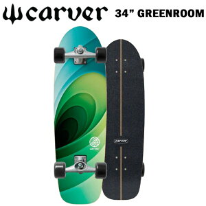 �yCARVER SKATE BOARDS�z�J�[�o�[ �X�P�[�g�{�[�h�y34�h GREENROOM�zCX4 TRACK �R���v���[�g�{�[�h�T�[�t�X�P�[�g �X�P�[�g�{�[�h �X�m�[�{�[�h �T�[�t�B��