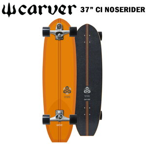 �yCARVER SKATE BOARDS�z�J�[�o�[ �X�P�[�g�{�[�h�y37�h CI NOSERIDER�zCX4 TRACK �R���v���[�g�{�[�h�T�[�t�X�P�[�g �X�P�[�g�{�[�h �X�m�[�{�[�h �T�[�t�B��