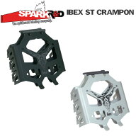 【SPARK R&D】 スパーク【ibex ST CRAMPON】 アイベックス ST クランポンバインディング スノーボード ス…