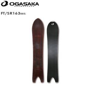 オガサカ スノーボードの人気商品 通販 価格比較 価格 Com オガサカ スノーボードの人気商品 通販 価格比較 価格 Com