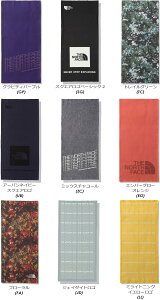 UEm[XEtFCX THE NORTH FACE Dipsea Cover-it yWvV[Jo[CbgijZbNXjzNN02077