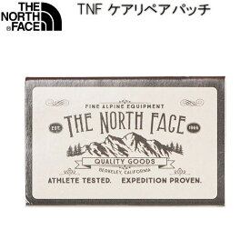 ノースフェイス THE NORTH FACE 【TNFケアリペアパッチ】補修シール NN32440