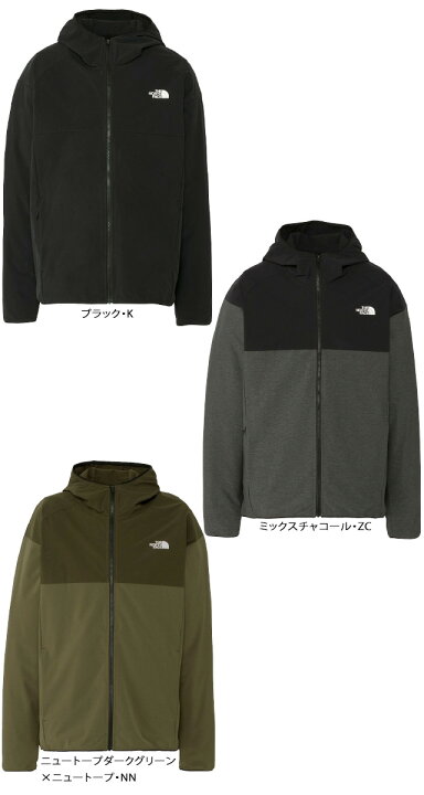 楽天市場】【THE NORTH FACE】 ザ・ノース・フェイス 【APEX Flex 