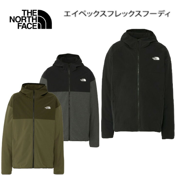 楽天市場】ザ・ノース・フェイス【THE NORTH FACE】エイペックス  