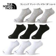 ザ・ノース・フェイス THE NORTH FACE Running Uneven Dry 3P Short 【ランニング アンイーブン ドライ 3…