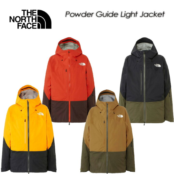 楽天市場】ザ・ノース・フェイス【THE NORTH FACE】パウダーガイド 