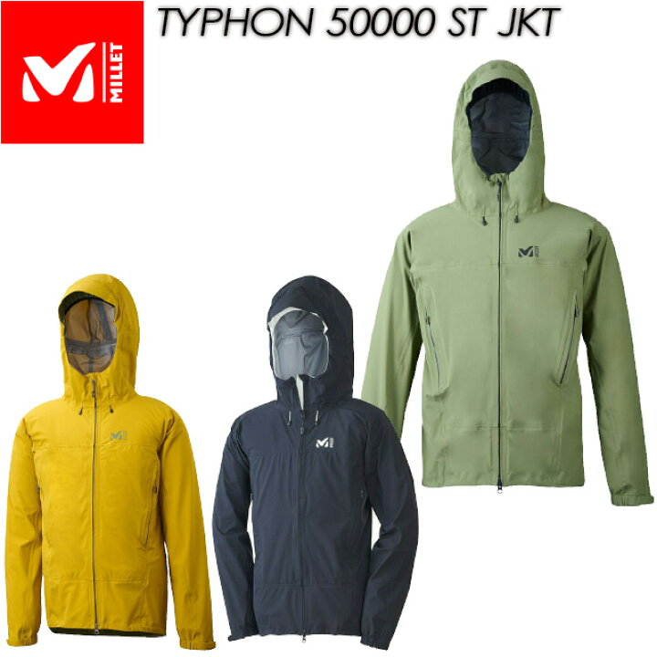 楽天市場】ミレー【MILLET】ティフォン50000ストレッチ ジャケット 
