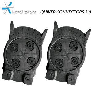 JR yKARAKORAMzyQUIVER CONNECTORS 3.0zobNJg[ \bh{[h Xvbg{[h Xm[{[h