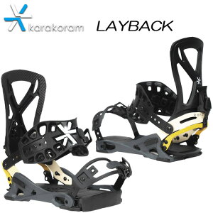 yKARAKORAMz JR yLAYBACKz CobN25-26 obNJg[ Xm[{[hoCfBO rfBO