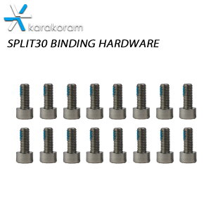 yKARAKORAMz JRySplit30 Binding HardwarezXvbg30 oCfBOn[hEFAobNJg[ Xm[{[h\bh{[h Xvbg{[h