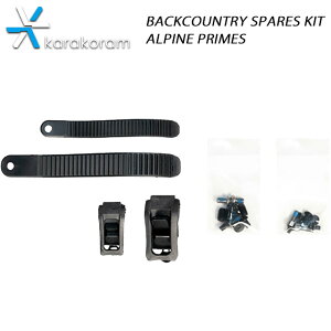 yKARAKORAMz JRyBACKCOUNTRY SPARES KIT ALPIN PRIMESzobNJg[EXyA[YEApCvCobNJg[ Xm[{[h\bh{[h Xvbg{[h