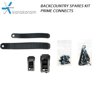 yKARAKORAMz JRyBACKCOUNTRY SPARES KIT PRIME CONNECTSzobNJg[EXyA[YEvCRlNgobNJg[ Xm[{[h\bh{[h Xvbg{[h