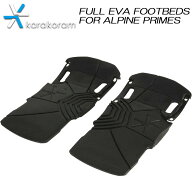 【KARAKORAM】 カラコラム【FULL EVA FOOT BEDS FOR ALPINE】フル エヴァ フットベット・フォー・アルパ…