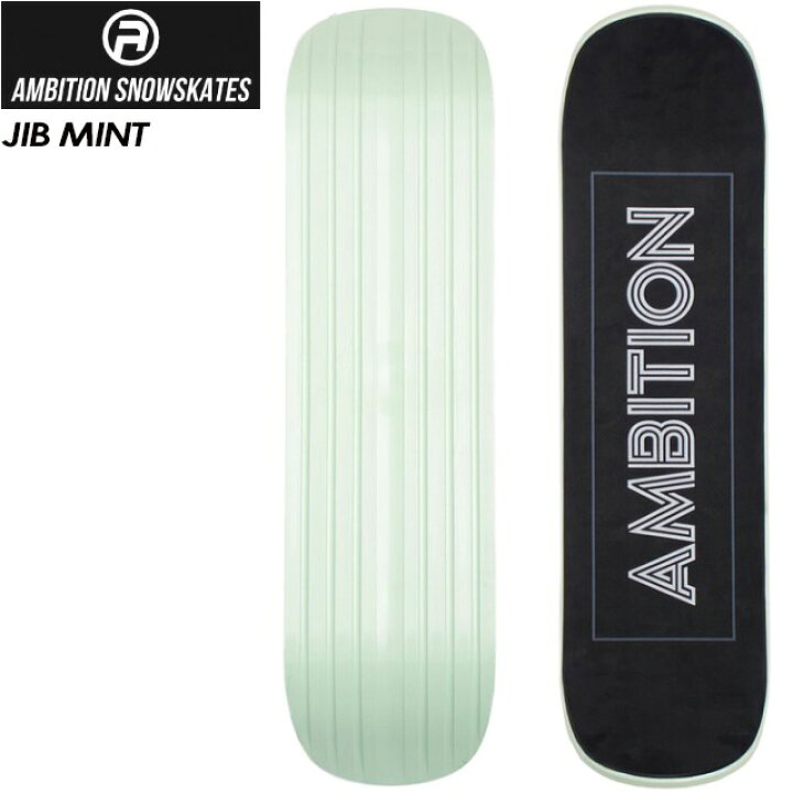 楽天市場】【AMBITION SNOW SKATE】アンビション スノースケート 【JIB  
