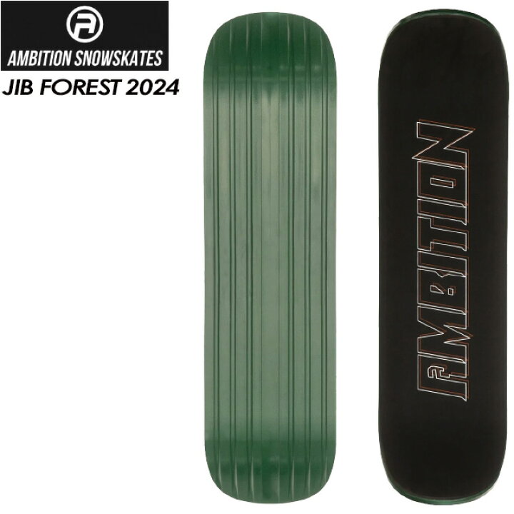楽天市場】【AMBITION SNOW SKATE】アンビション スノースケート 【JIB 