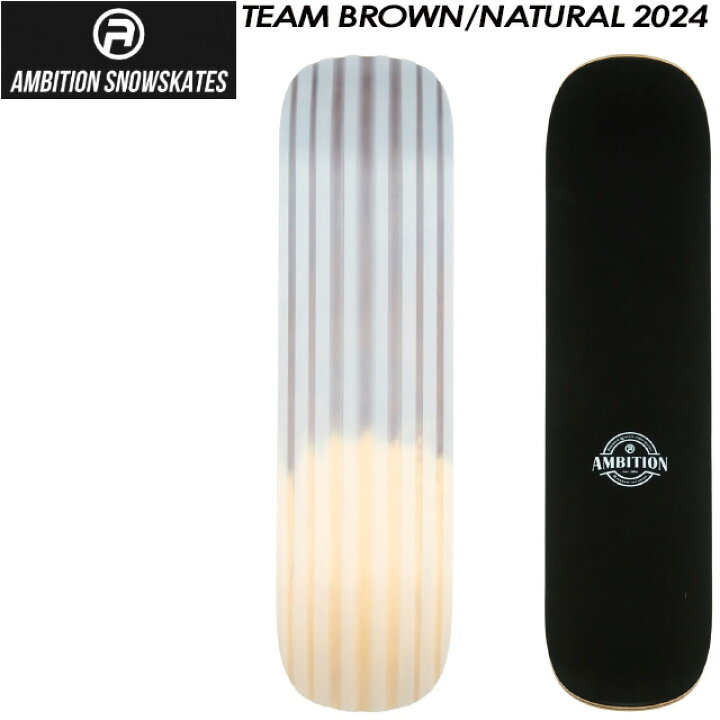 楽天市場】【AMBITION SNOW SKATE】アンビション スノースケート  