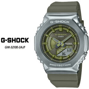 G-�V���b�N G�V���b�NGM-S2100-3AJF CASIO G-SHOCK�y�J�V�I �W�[�V���b�N�z�r���v �������K�i