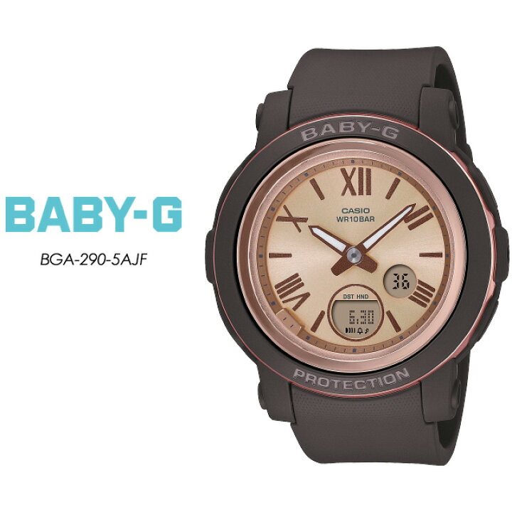 楽天市場】ベビージー ベビーG BGA-290-5AJF 【Baby-G】 レディース 