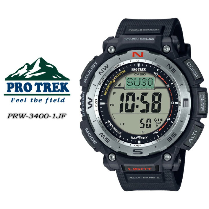 プロトレック PRO TREK PRW-3400-1JF タフソーラー 電波時計 メンズ 男性用 腕時計 CASIO カシオ ジーショック  SPRAY