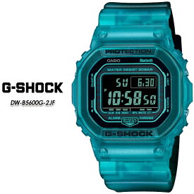 G-ショック Gショック DW-B5600G-2JF CASIO G-SHOCK【カシオ ジーショック】腕時計 国内正規品