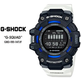 G-ショック Gショック GBD-100-1A7JF CASIO / G-SHOCK 【G-SQUAD】 腕時計
