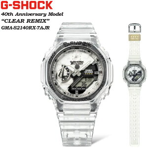 G-VbN GVbN GMA-S2140RX-7AJR yJVI W[VbNzCASIO G-SHOCK 40th Anniversary Clear Remix rv