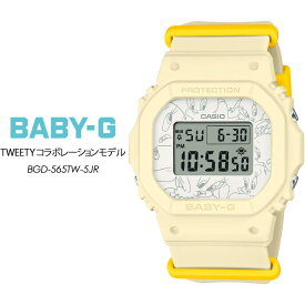 ベビージー ベビーG BGD-565TW-5JR TWEETY コラボレーションモデル 【Baby-G】 レディース 腕時計 カシオ 国内正規品