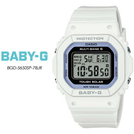 ベビージー ベビーG ジーショック G-ショック BGD-5650SP-7BJR 【Baby-G】【スプリングパッケージ】レディース 腕時計 電波ソーラー カシオ 国内正規品