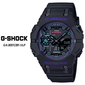G-ショック Gショック GA-B001CBR-1AJF 【カシオ ジーショック】CASIO G-SHOCK 腕時計