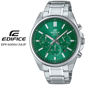 EDIFICE�y�G�f�B�t�B�X�zEFV-650DJ-3AJF �����Y �j���p �r���v CASIO