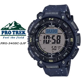 プロトレック PRO TREK PRG-340SC-2JF Climber Line【クライマーライン】タフソーラー 電波時計 メンズ 男性用 腕時計 CASIO カシオ