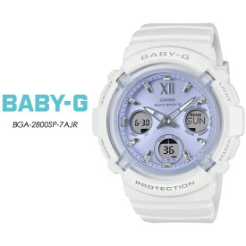 ベビージー ベビーG BGA-2800SP-7AJR ソーラー電波 / 電波ソーラー 【Baby-G】レディース 腕時計 カシオ 国内正規品