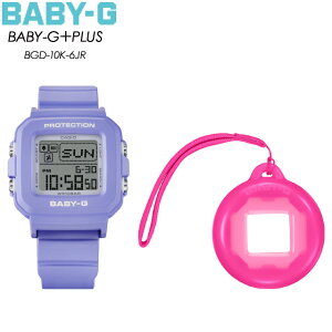 �x�r�[�W�[ �x�r�[G �yBaby-G�zBABY-G�{PLUS BGD-10K-6JR ���f�B�[�X �r���v �J�V�I �������K�i