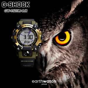G-VbN GVbN GW-9501KJ-8JR yJVI W[VbNzCASIO G-SHOCK \[[dgrv