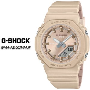 �yG-SHOCK�z G�V���b�NGMA-P2100ST-9AJF �yCASIO�z �J�V�I �W�[�V���b�N�r���v �������K�i