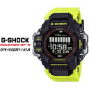 G-ショック Gショック GPR-H1000RY-1A9JR 【カシオ ジーショック】CASIO G-SHOCK 電波 ソーラー 腕時計