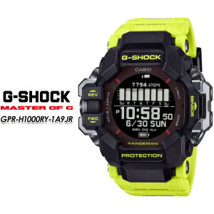 G-ショック Gショック GPR-H1000RY-1A9JR 【カシオ ジーショック】CASIO G-SHOCK 電波 ソーラー 腕時計