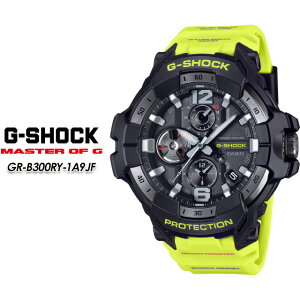G-ショック Gショック GR-B300RY-1A9JF 【カシオ ジーショック】CASIO G-SHOCK ソーラー 腕時計