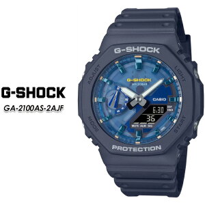 G-VbN GVbN GA-2100AS-2AJF yJVI W[VbNzCASIO G-SHOCK rv