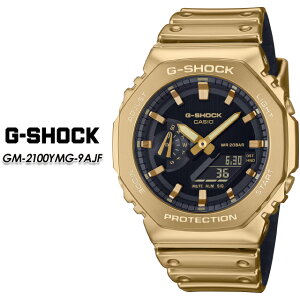 G-VbN GVbN GM-2100YMG-9AJF FINE METALLIC SERIES yJVI W[VbNzCASIO G-SHOCK rv