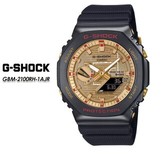 G-�V���b�N G�V���b�N GBM-2100RH-1AJR ������ RUI HACHIMURA SIGNATURE MODEL �y�J�V�I �W�[�V���b�N�zCASIO G-SHOCK �r���v