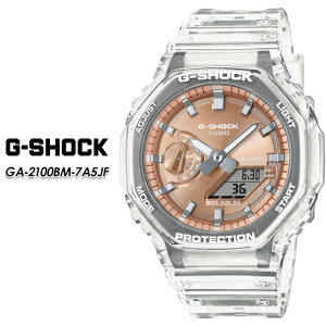 G-VbN GVbN GA-2100BM-7A5JF yJVI W[VbNzCASIO G-SHOCK rv