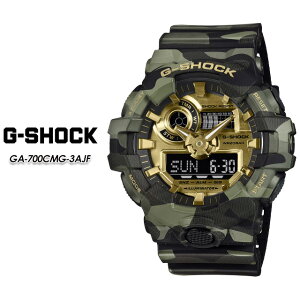 �yG-SHOCK�z G�V���b�N GA-700CMG-3AJF �yBOLD CAMO Series�z �yCASIO�z �J�V�I �W�[�V���b�N �r���v �������K�i