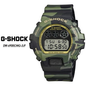 �yG-SHOCK�z G�V���b�N DW-6900CMG-3JF �yBOLD CAMO Series�z �yCASIO�z �J�V�I �W�[�V���b�N �r���v �������K�i