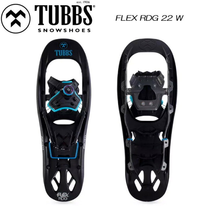 楽天市場】【TUBBS】【FLEX RDG 22 Womens】バックカントリー 